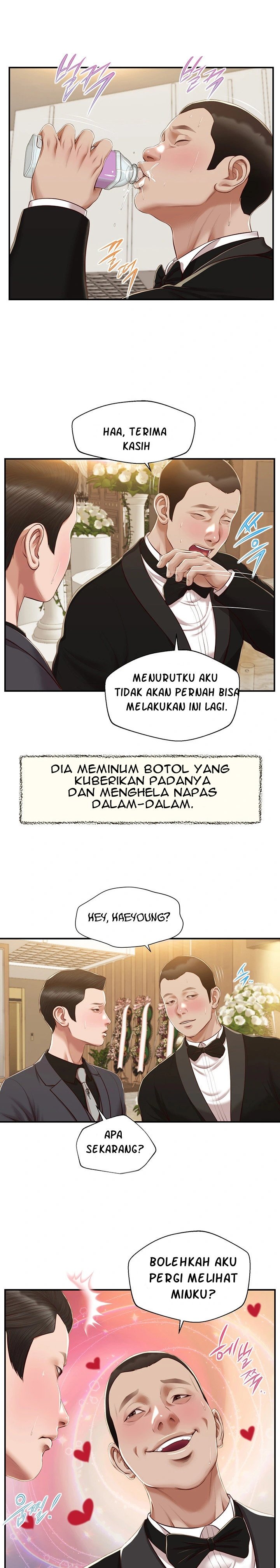 Concubine - Chapter 154 18