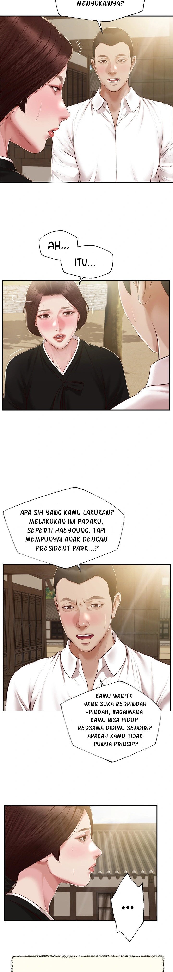 Concubine - Chapter 154 9