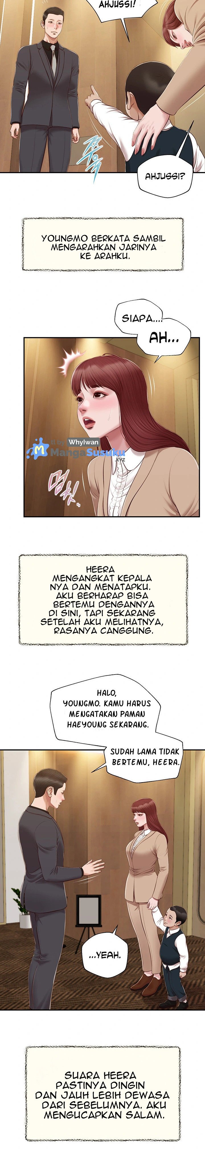 Concubine - Chapter 154 21