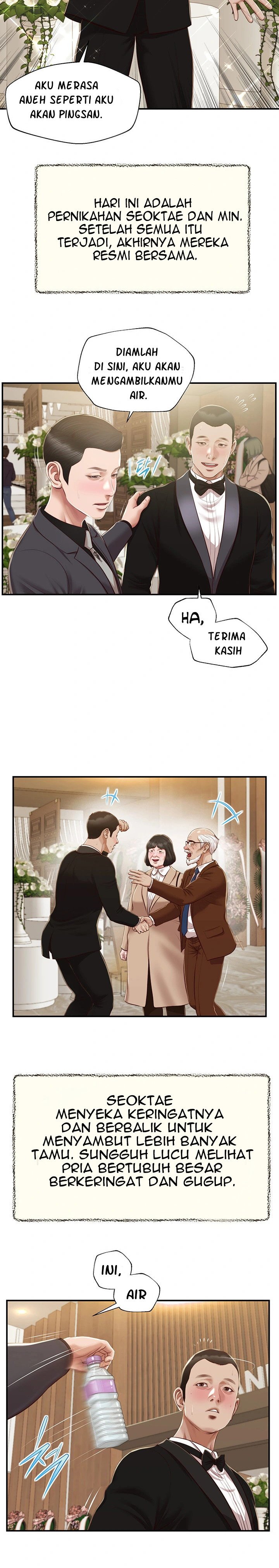 Concubine - Chapter 154 17