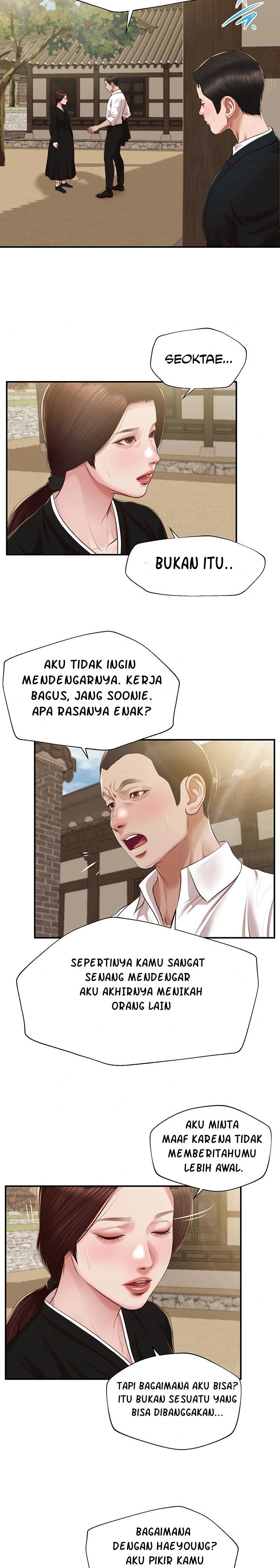 Concubine - Chapter 154 8