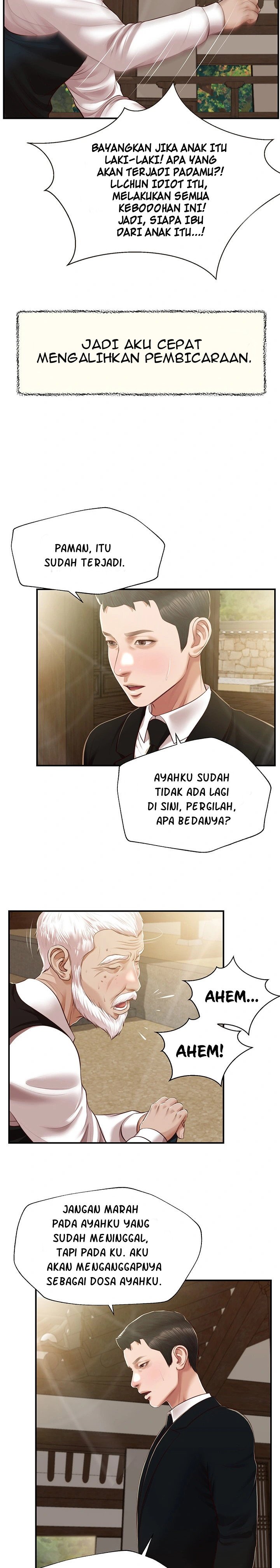 Concubine - Chapter 154 4