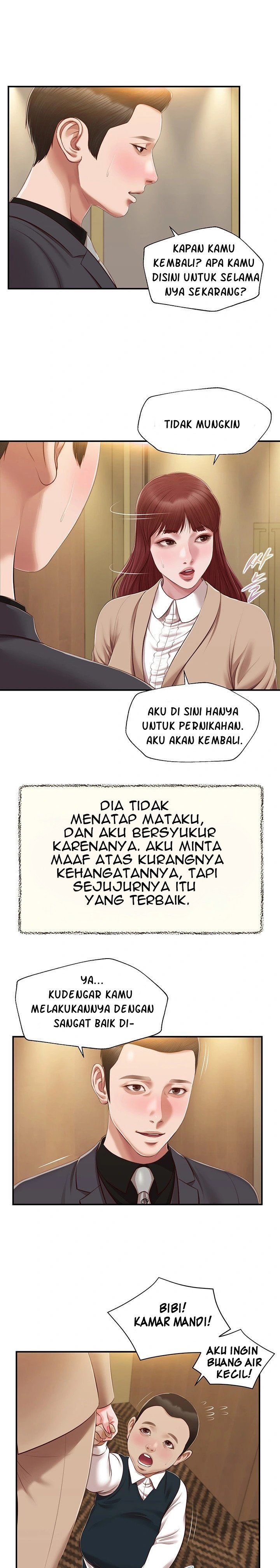 Concubine - Chapter 154 22