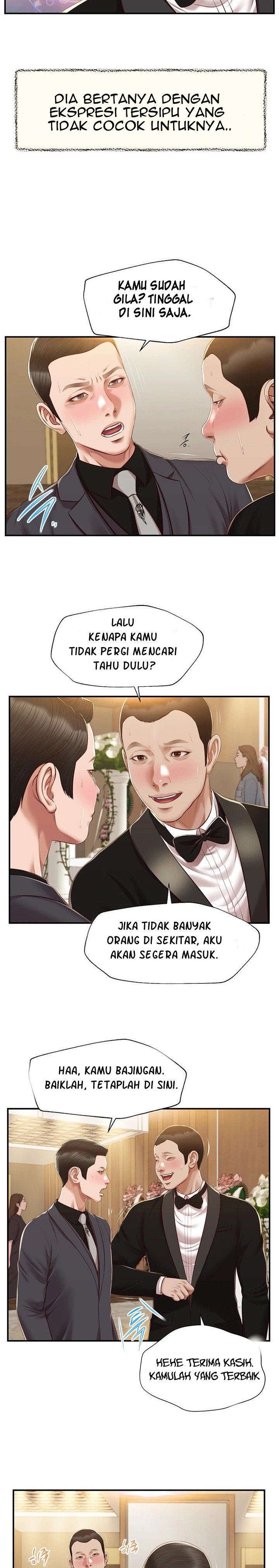 Concubine - Chapter 154 19