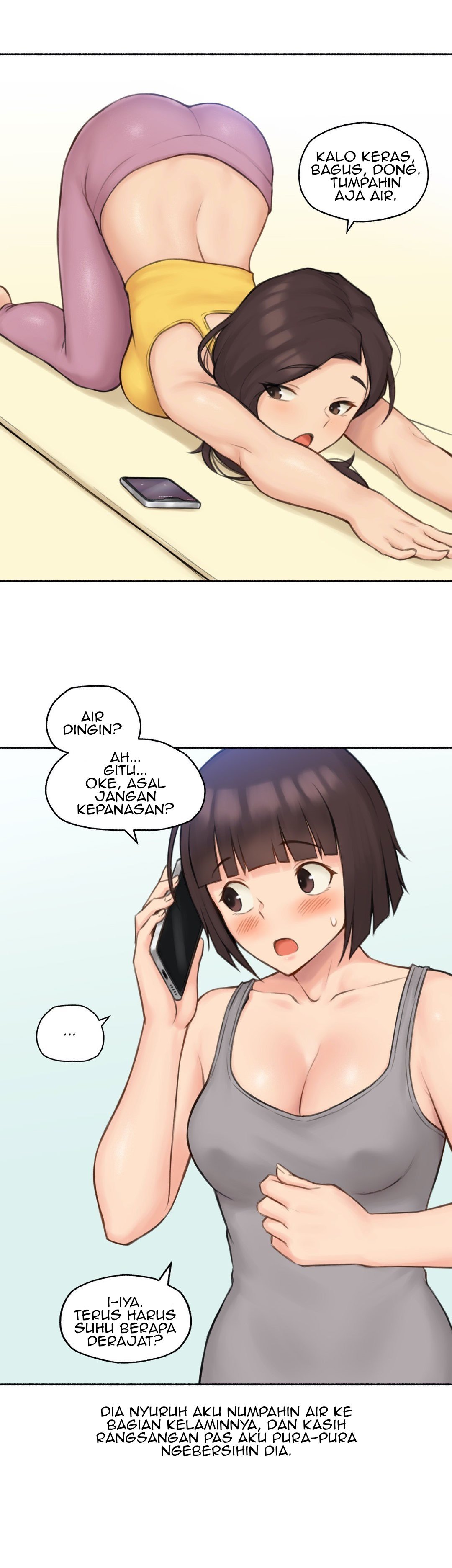 I Did This - Chapter 71 end 11