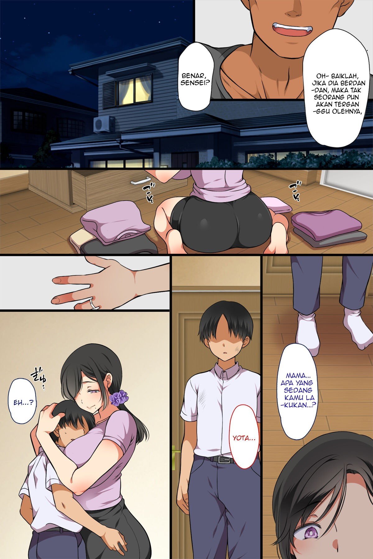Hitozuma ga Classmate ni!? - Chapter 1 6