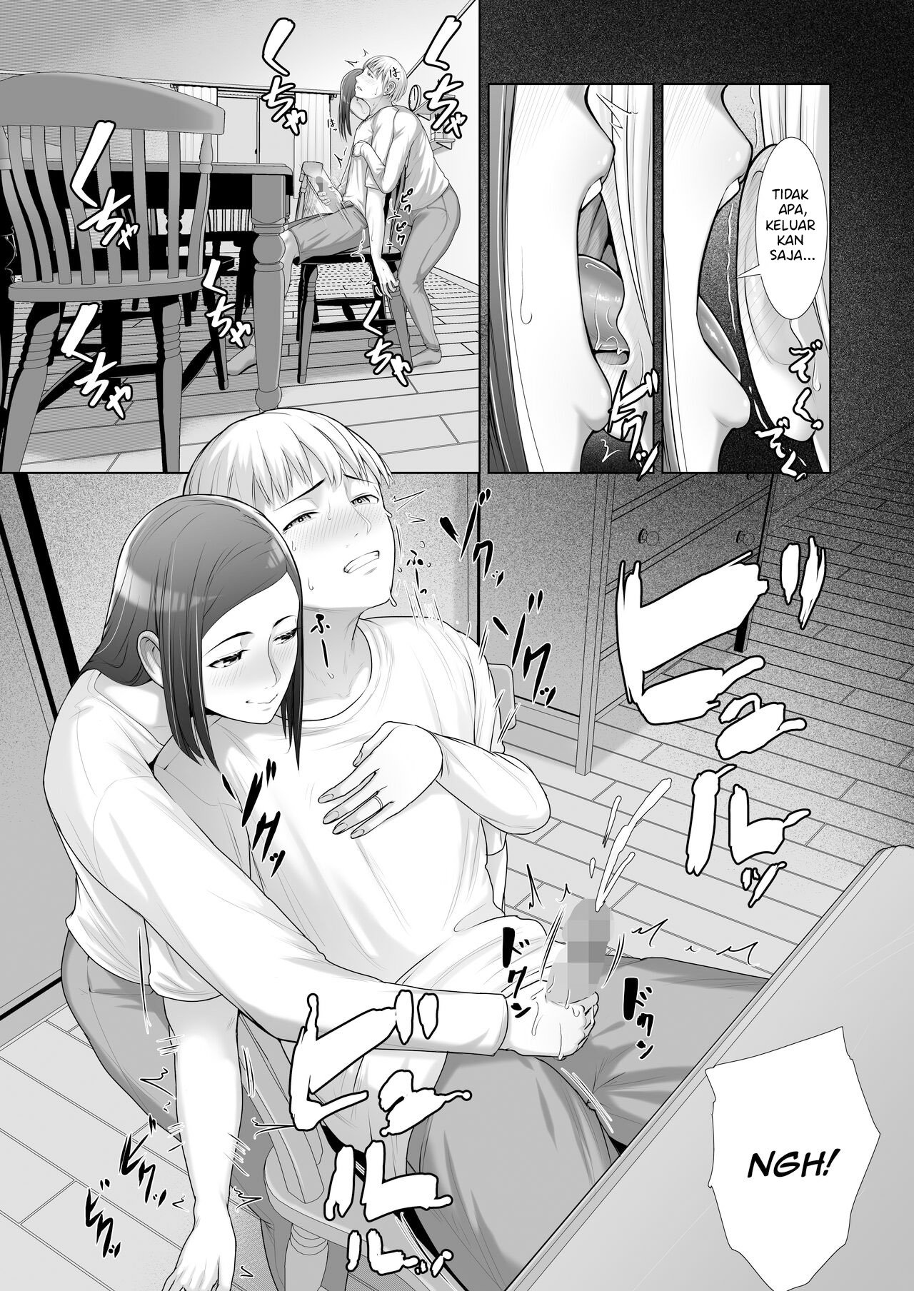 Yuujin no Hahaoya ni Fudeoroshi Saremashita - Chapter 1 18