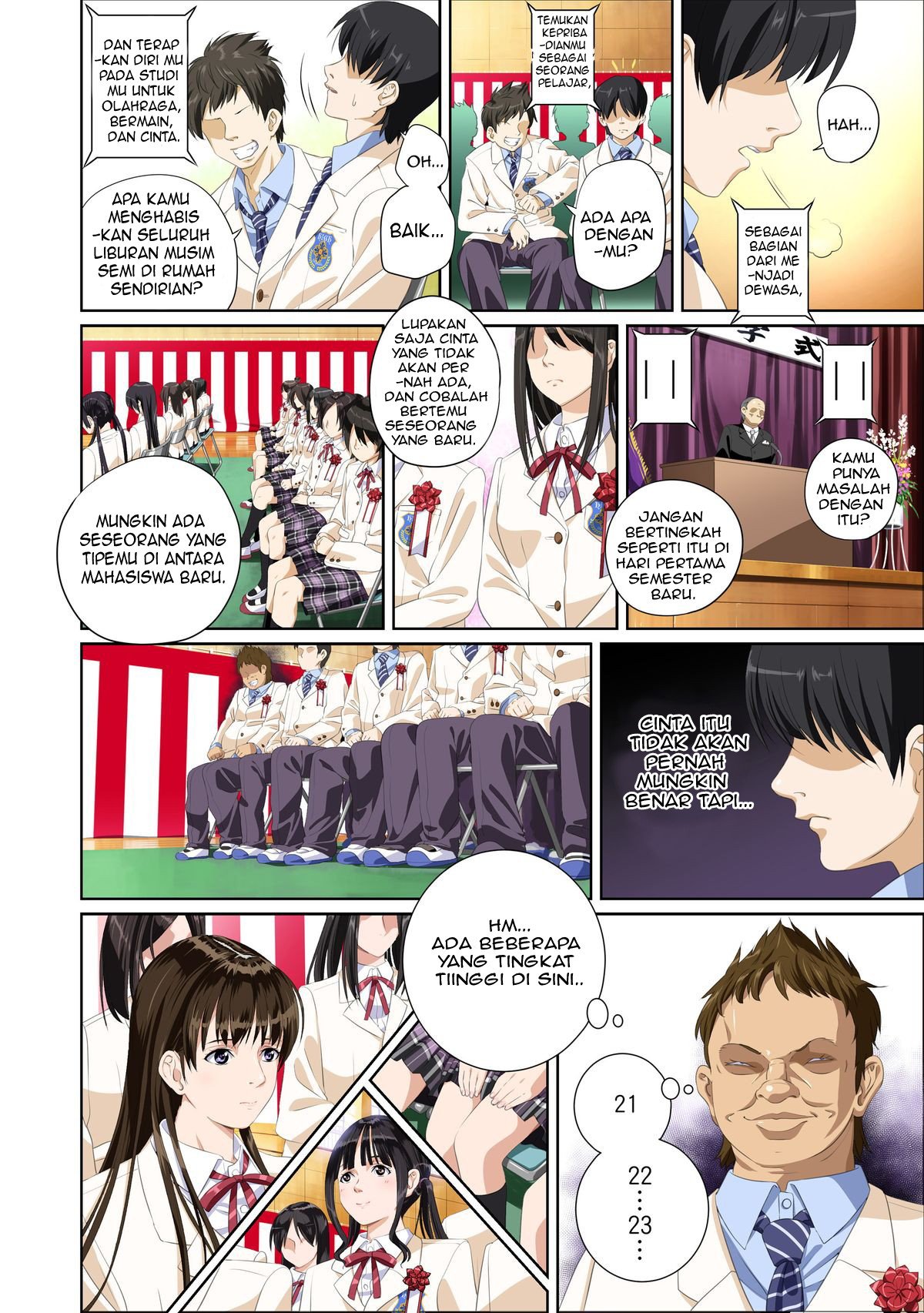 Not My Lover - Chapter 1 4 Not My Lover - Chapter 1 4