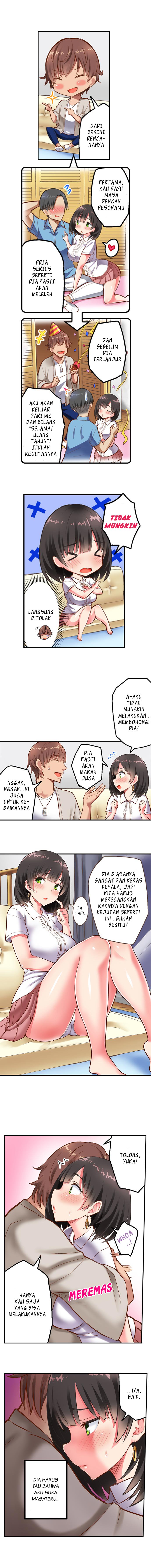 Surprise NTR! - Chapter 1 4