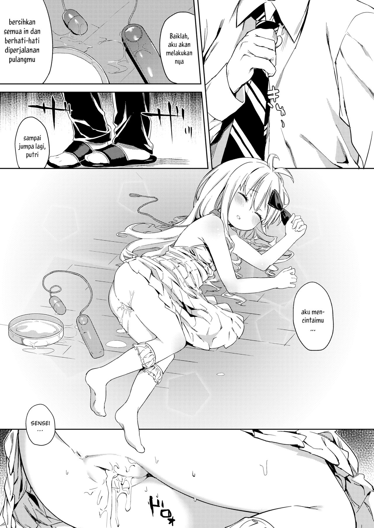 Oshiego to no Tsukiai Kata - Chapter 1 21 Oshiego to no Tsukiai Kata - Chapter 1 21