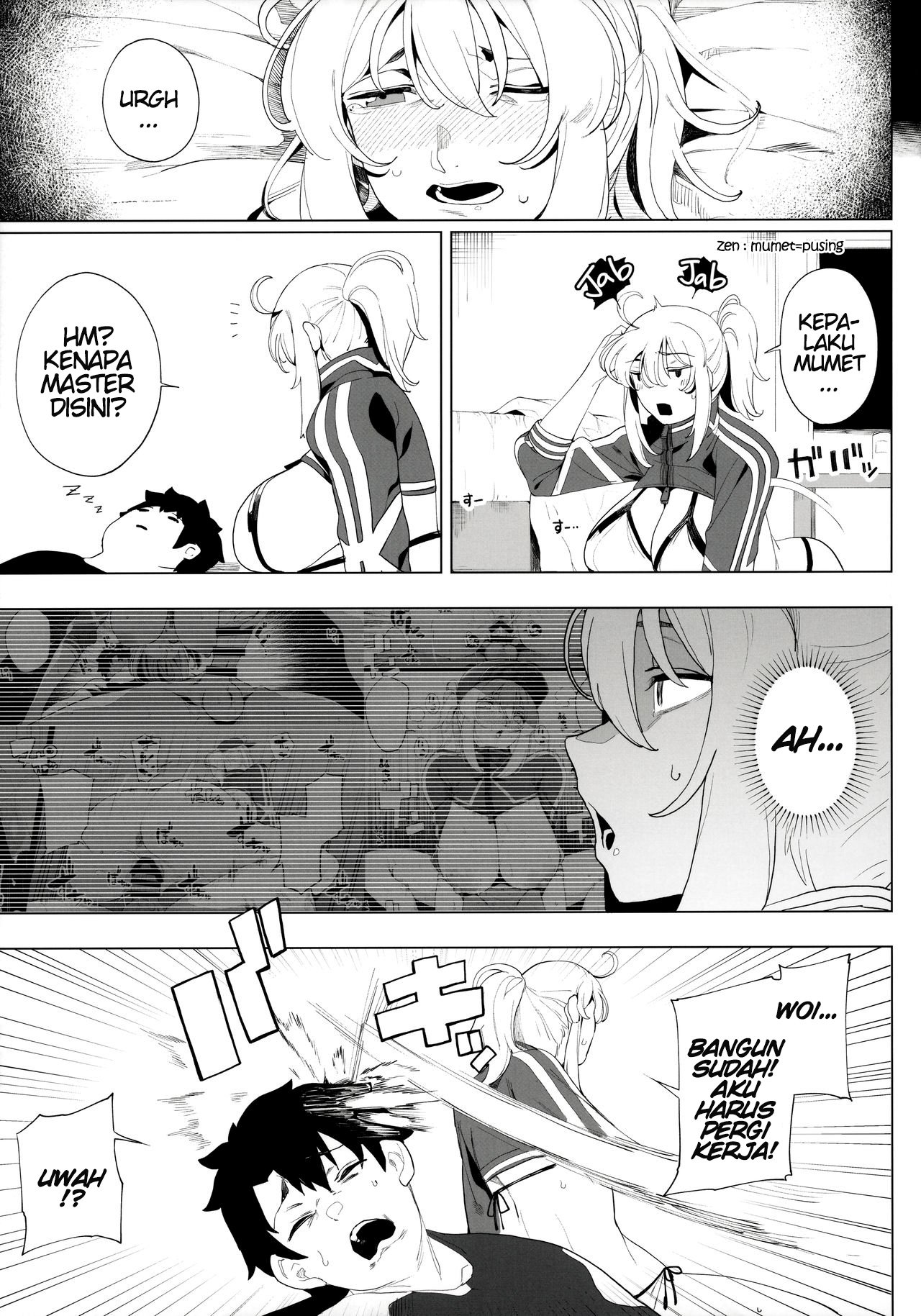 Ginga OL wa Yottemo Kakkoii Onee-san desu ka XX - Chapter 1 26 Ginga OL wa Yottemo Kakkoii Onee-san desu ka XX - Chapter 1 26