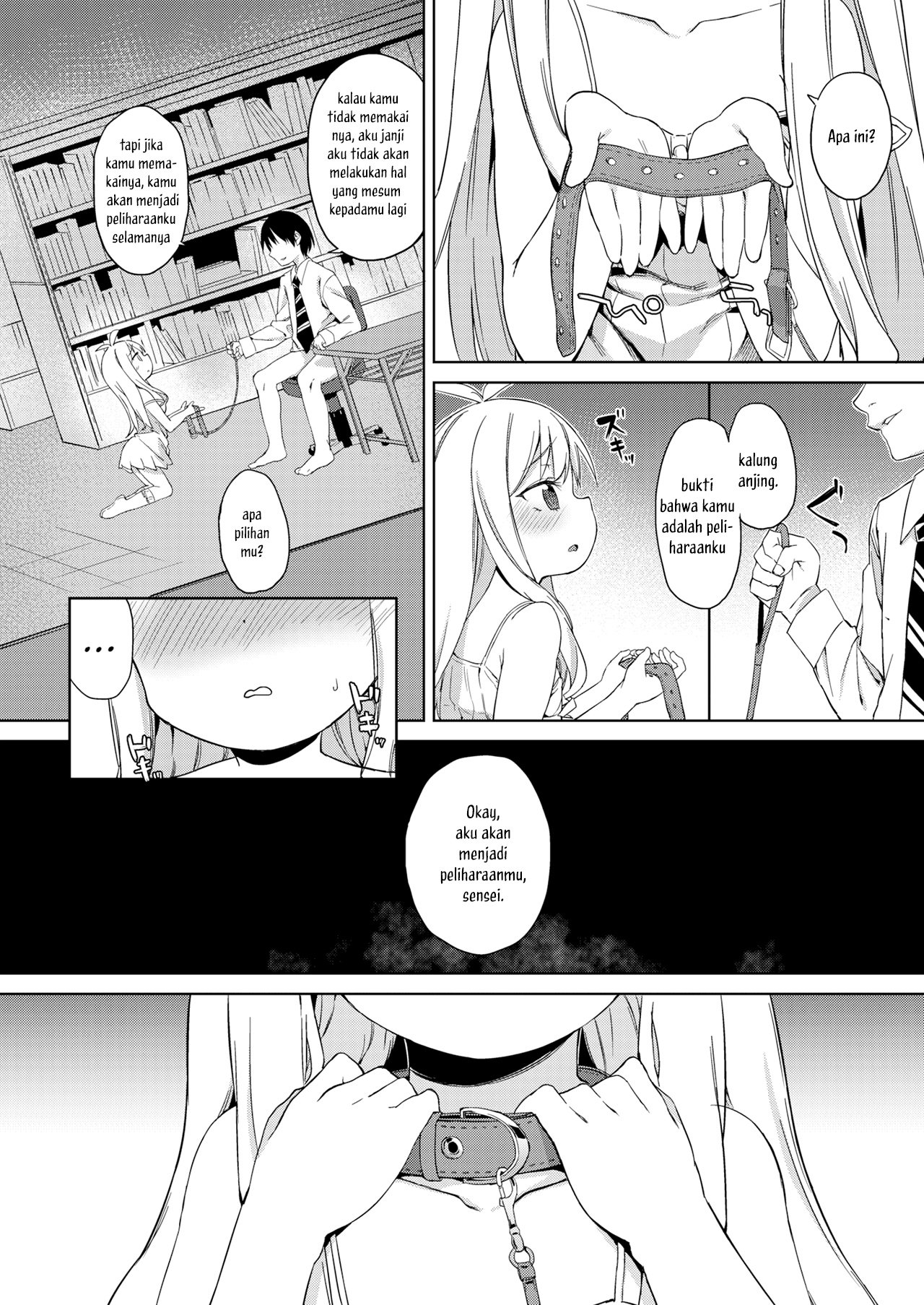 Oshiego to no Tsukiai Kata - Chapter 1 12 Oshiego to no Tsukiai Kata - Chapter 1 12