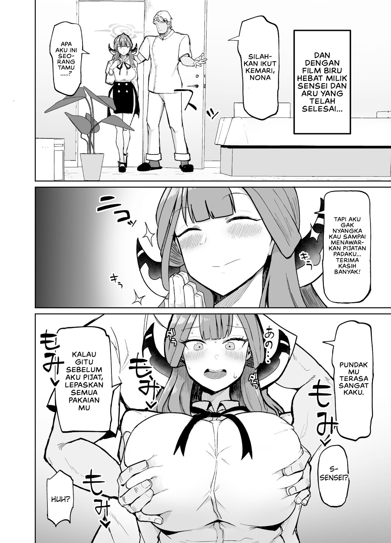 Rikuhachima-shiki Kinsakujutsu - Chapter 1 15