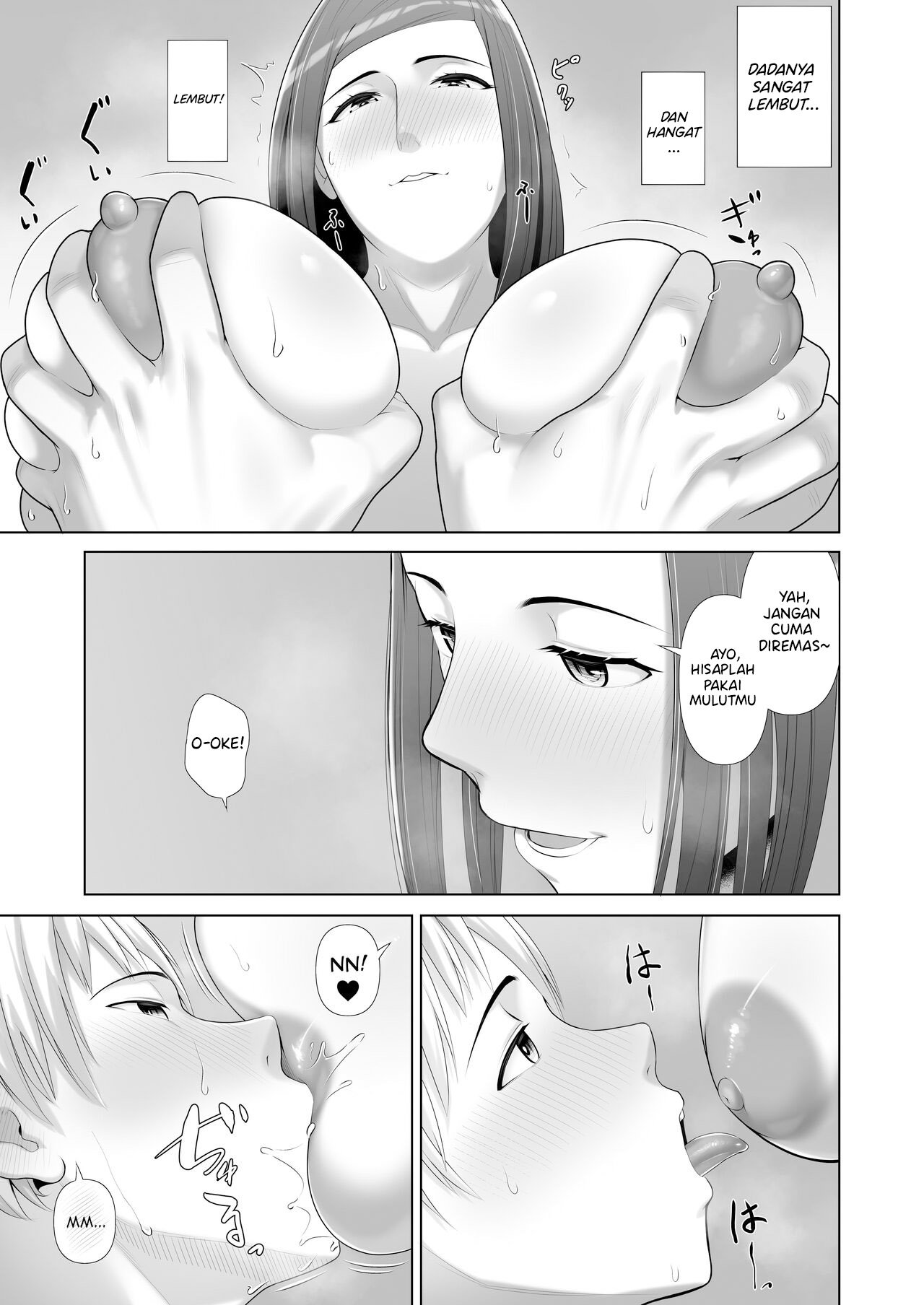 Yuujin no Hahaoya ni Fudeoroshi Saremashita - Chapter 1 26