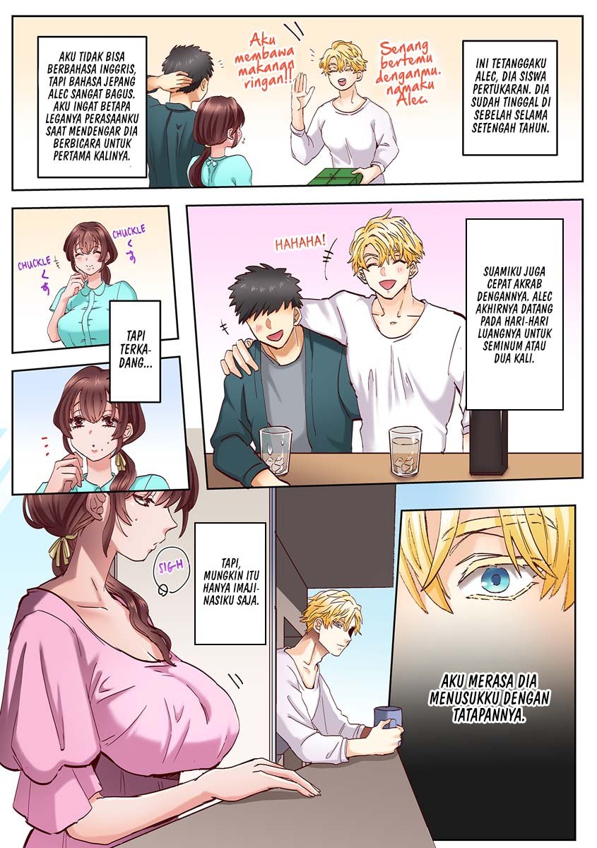 An XXL Dick to Satisfy a Married Woman - Chapter 1 6