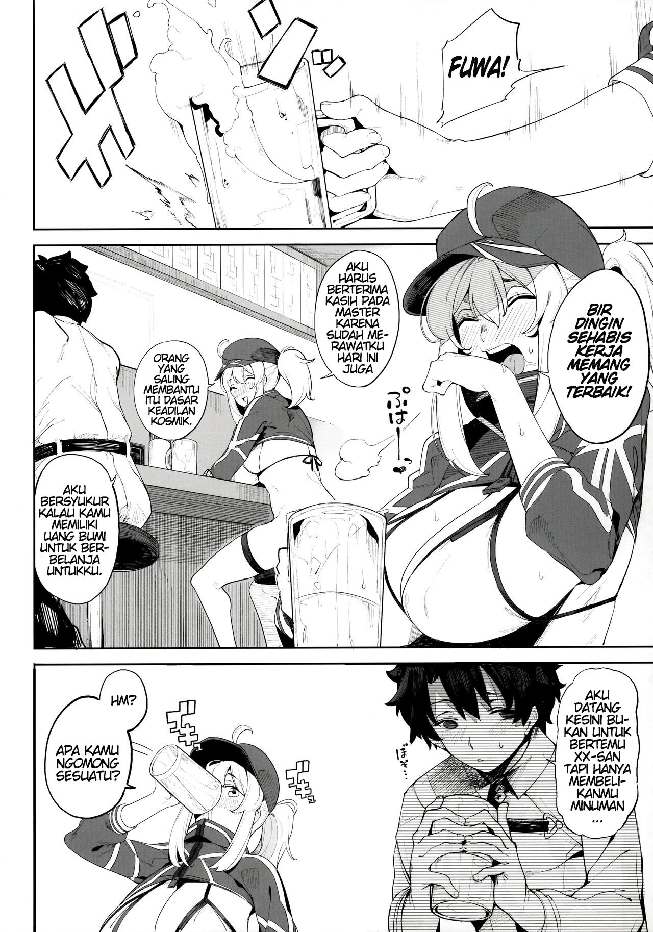 Ginga OL wa Yottemo Kakkoii Onee-san desu ka XX - Chapter 1 8 Ginga OL wa Yottemo Kakkoii Onee-san desu ka XX - Chapter 1 8