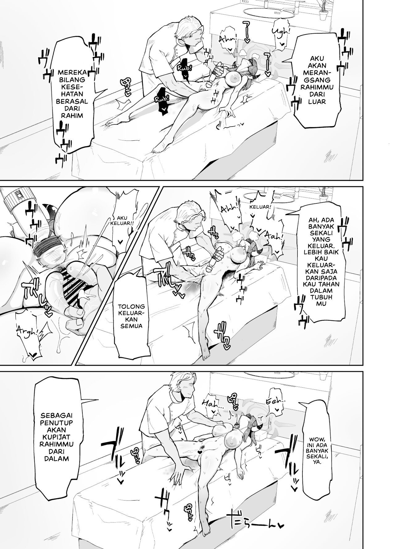 Rikuhachima-shiki Kinsakujutsu - Chapter 1 18
