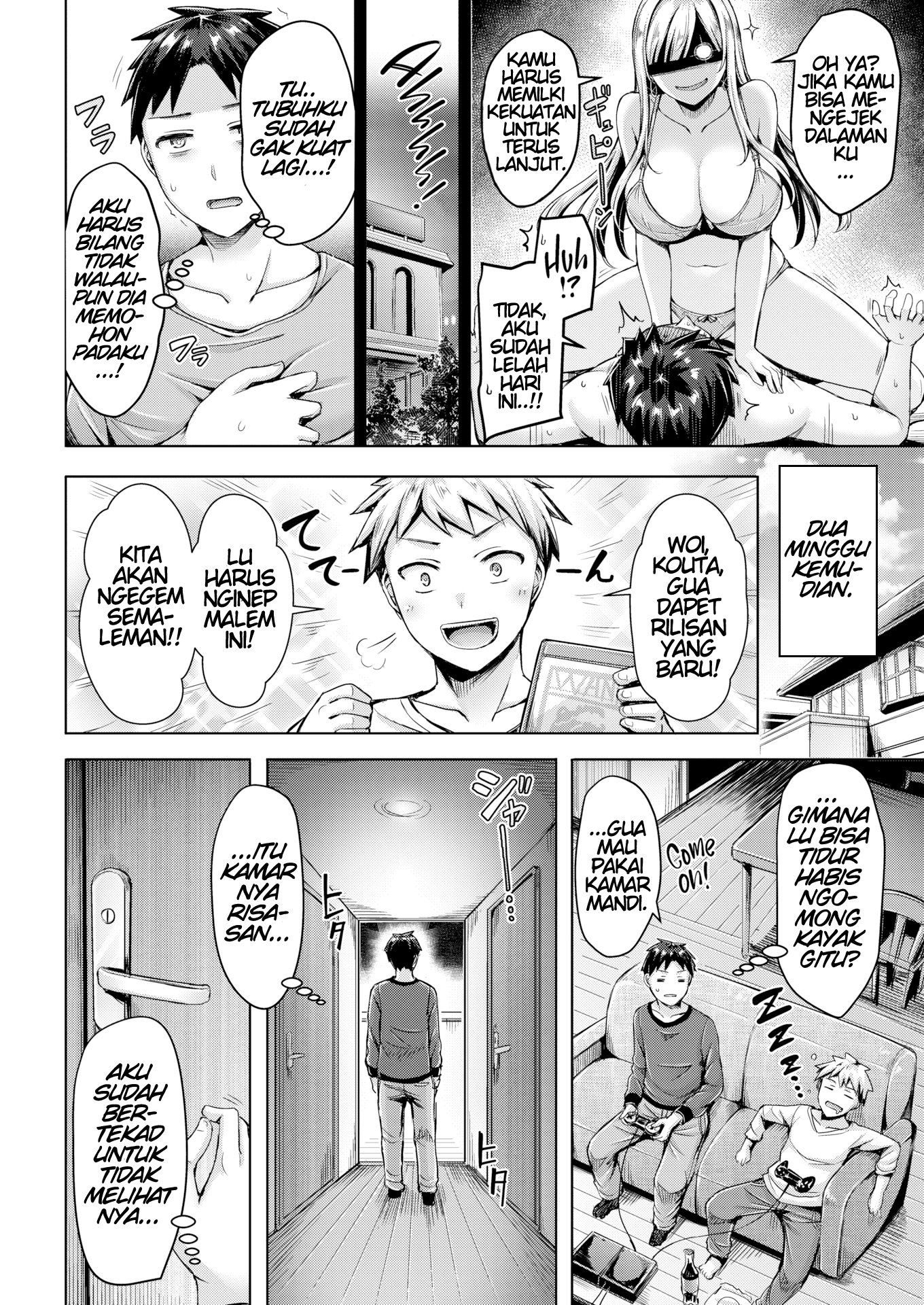 Omae no Nee-chan de Ore ga Yabai - Chapter 1 7 Omae no Nee-chan de Ore ga Yabai - Chapter 1 7