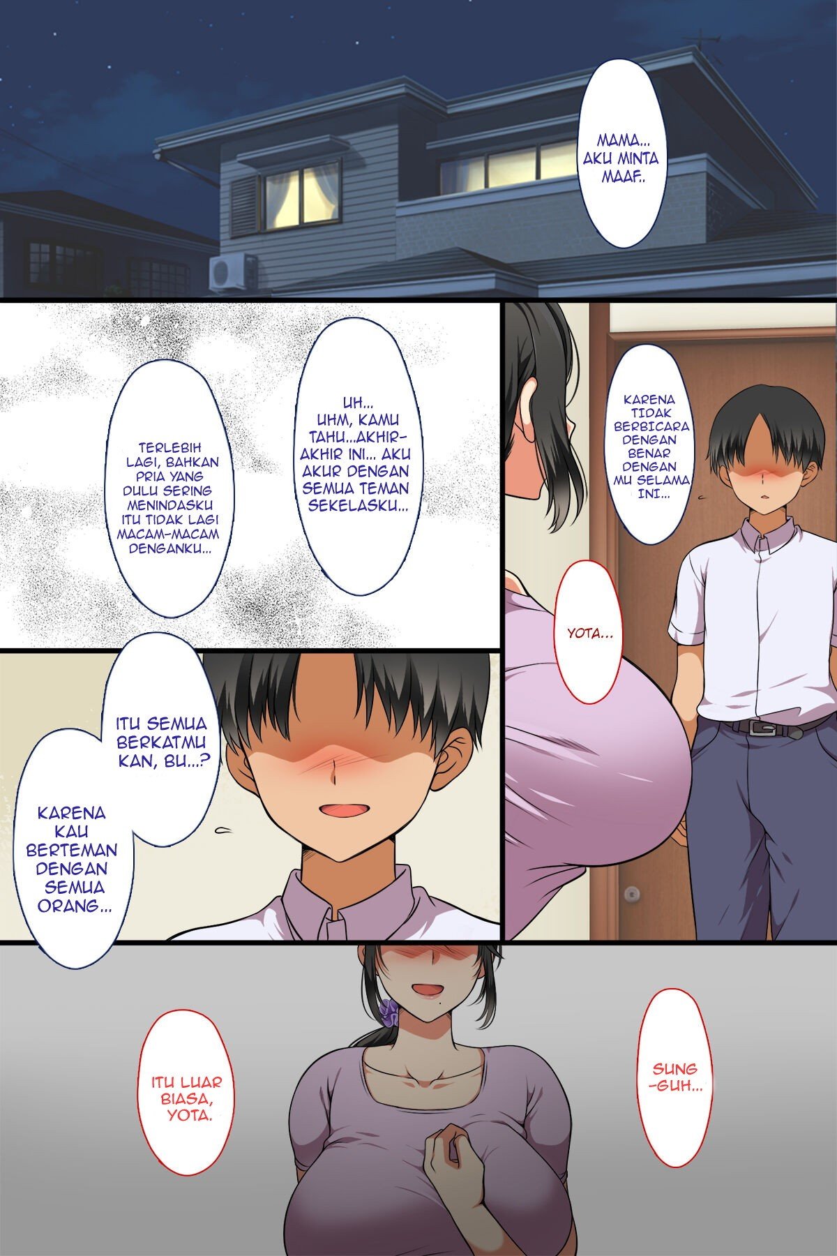 Hitozuma ga Classmate ni!? - Chapter 1 66