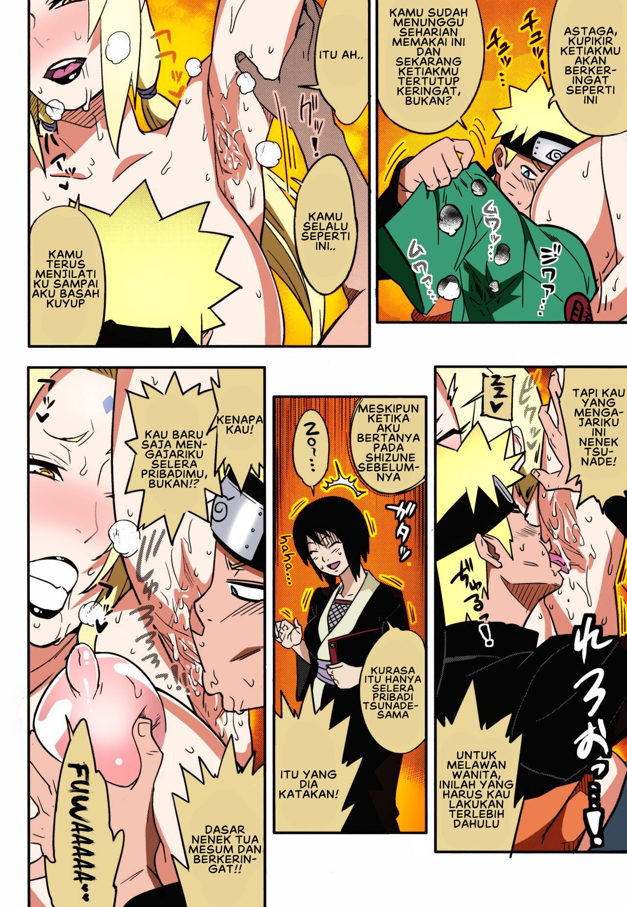 Jukumitsuki Intouden - Chapter 1 7 Jukumitsuki Intouden - Chapter 1 7