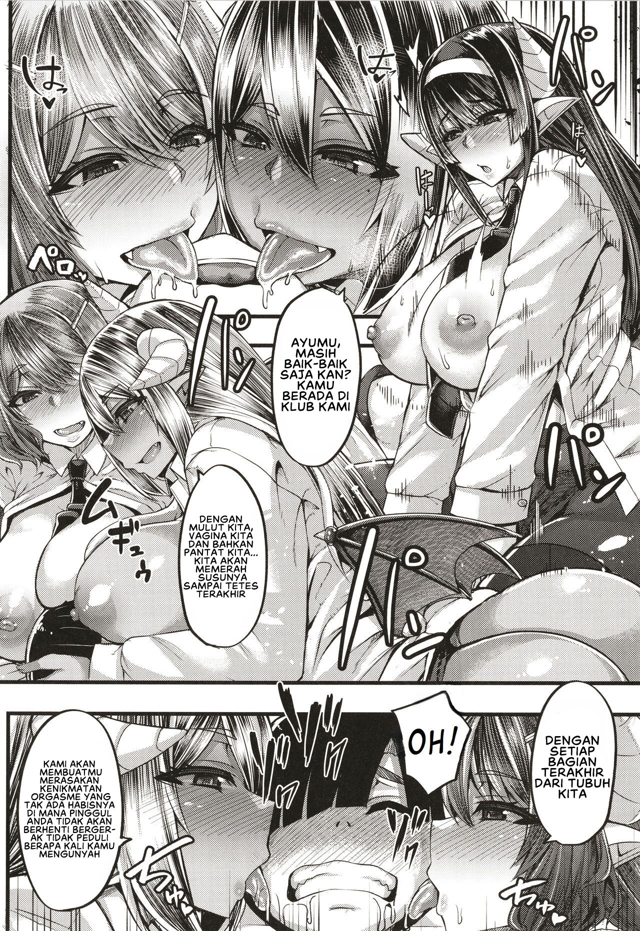 Succubus Sakusei-bu Extra - Chapter 1 37 Succubus Sakusei-bu Extra - Chapter 1 37