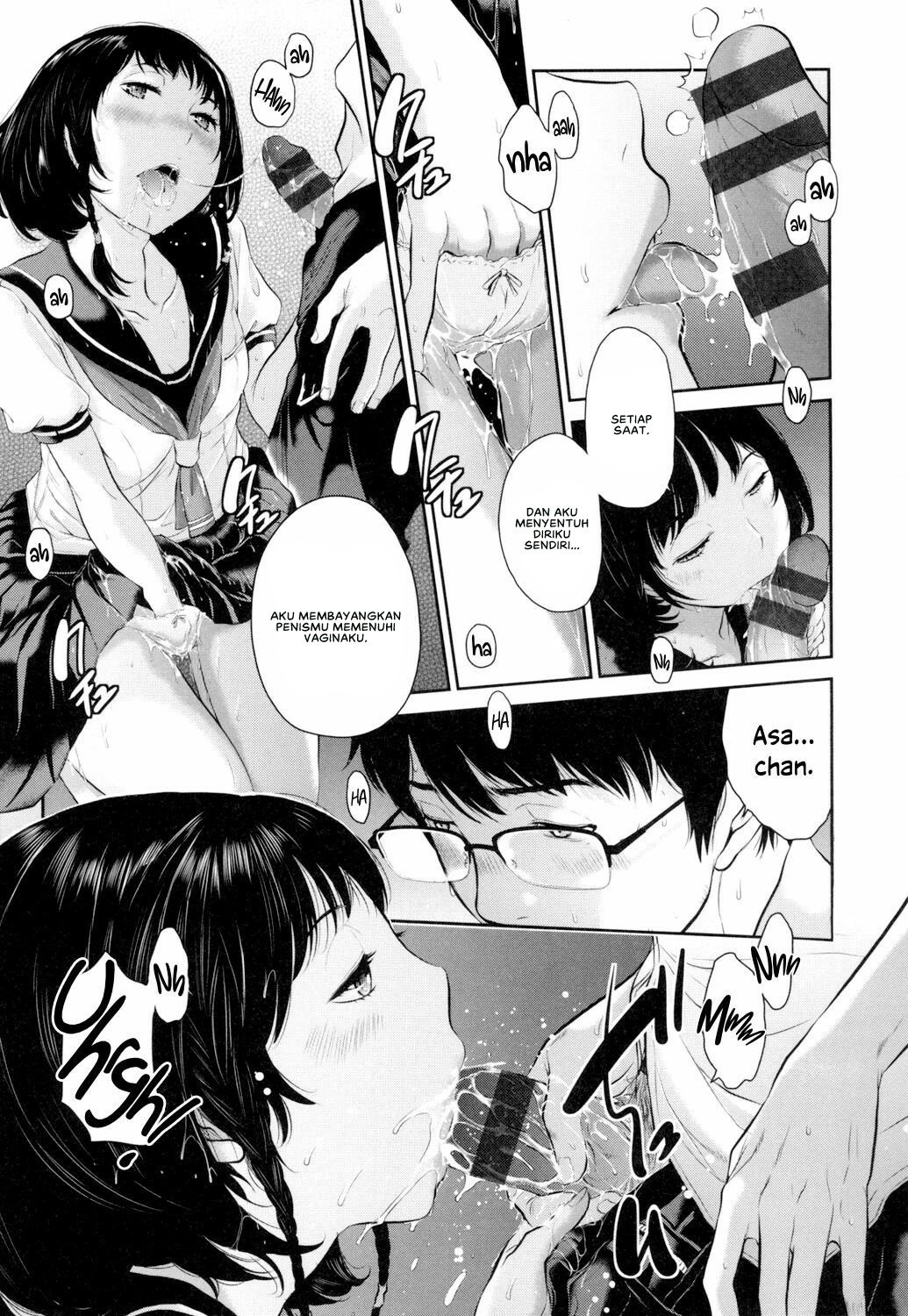 Seifuku Shijou Shugi -Natsu- - Chapter 1 24 Seifuku Shijou Shugi -Natsu- - Chapter 1 24