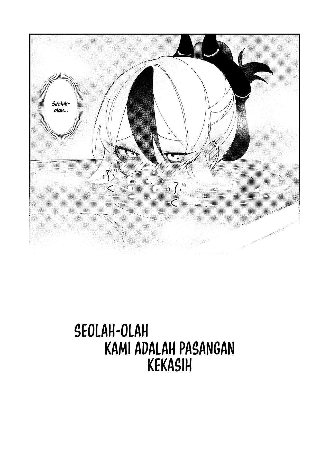 Marude Koibito no You na – Just like a lover - Chapter 1 8