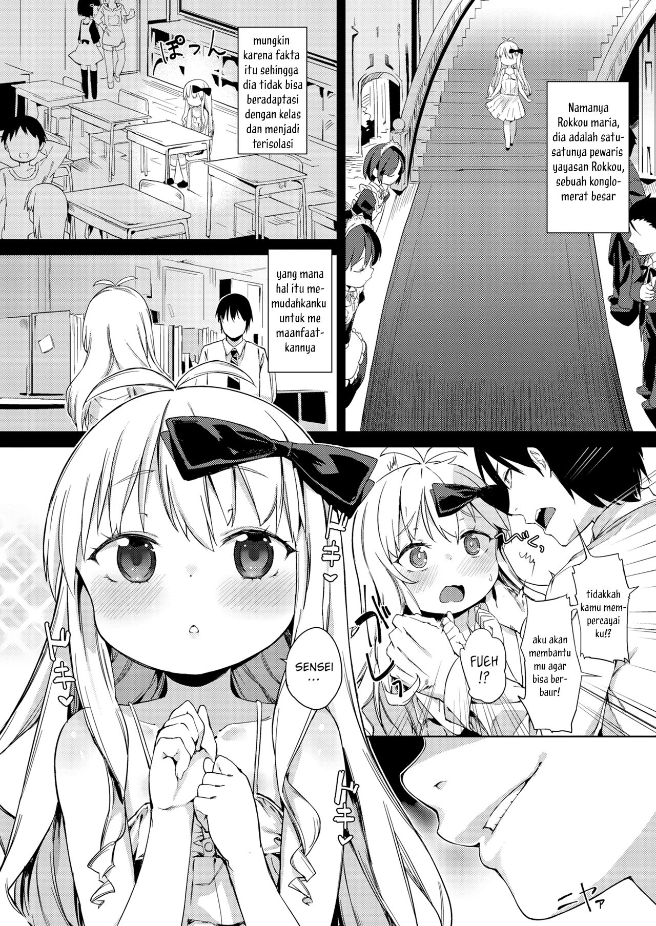 Oshiego to no Tsukiai Kata - Chapter 1 4 Oshiego to no Tsukiai Kata - Chapter 1 4