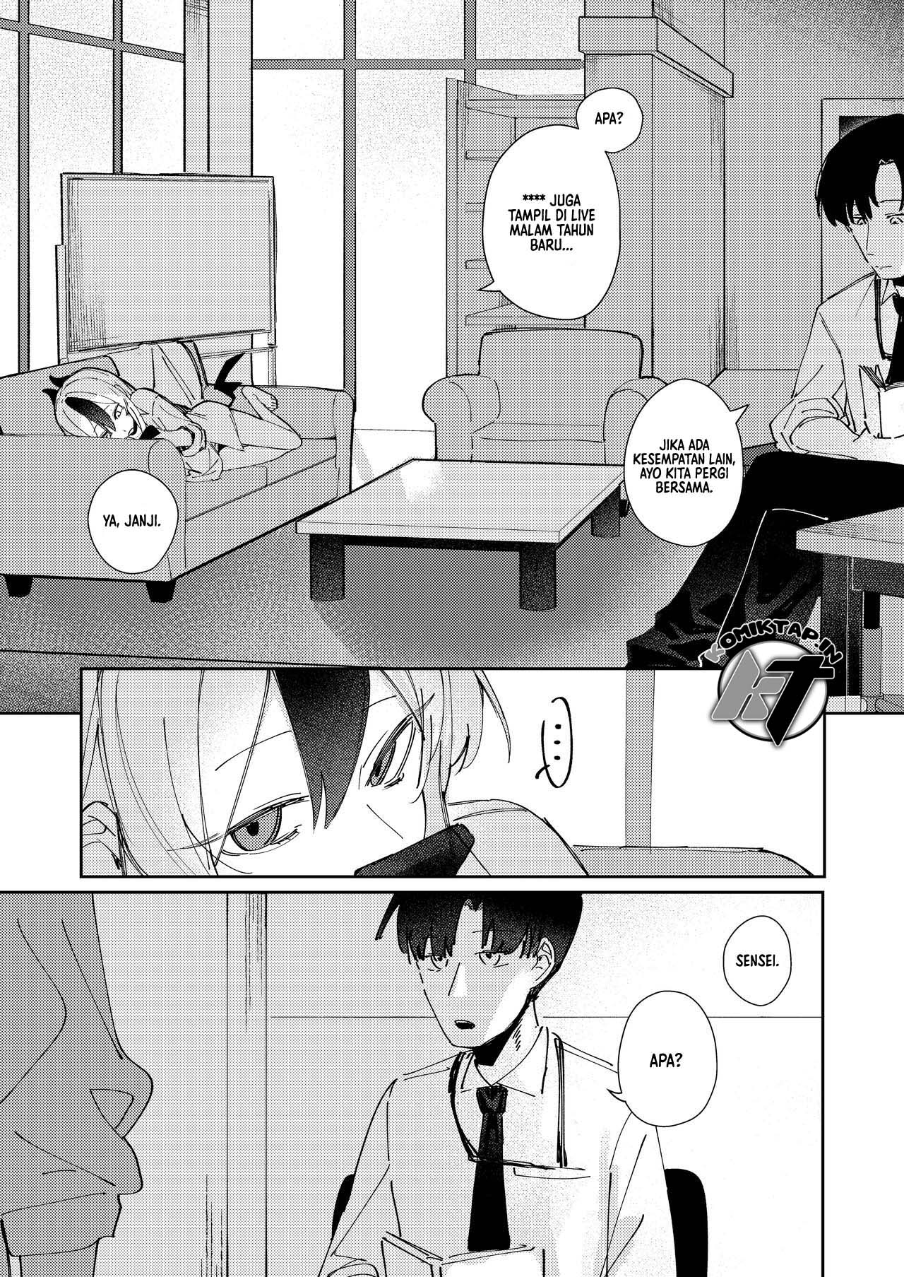 Marude Koibito no You na – Just like a lover - Chapter 1 10