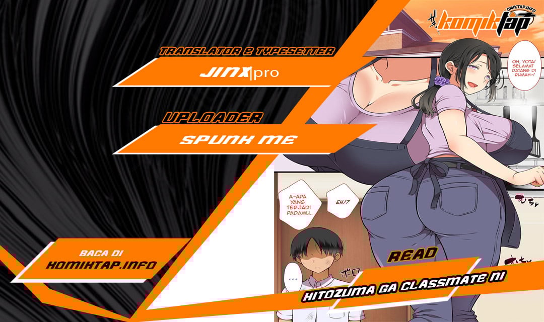 Hitozuma ga Classmate ni!? - Chapter 1 1