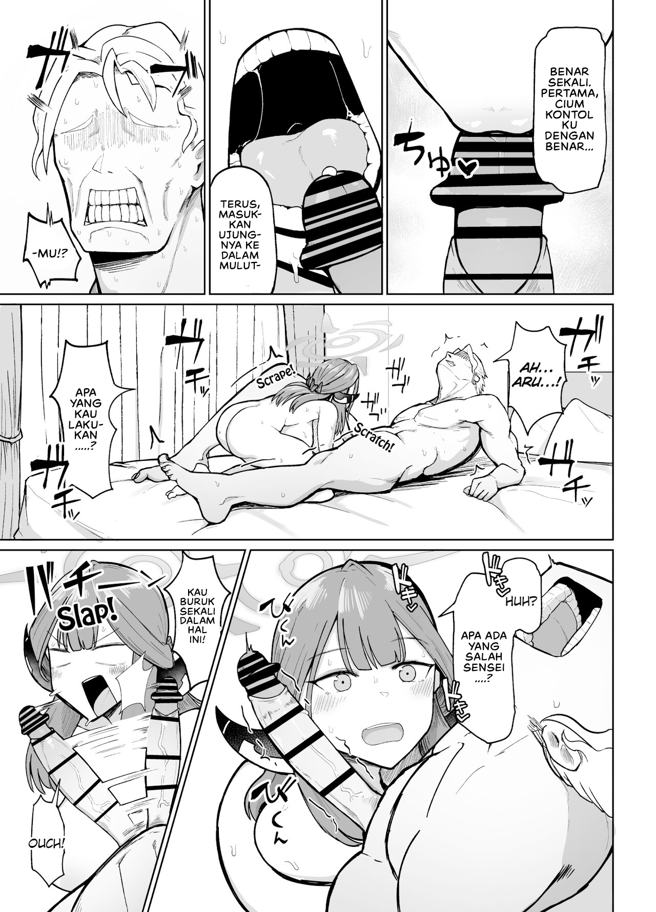 Rikuhachima-shiki Kinsakujutsu - Chapter 1 6