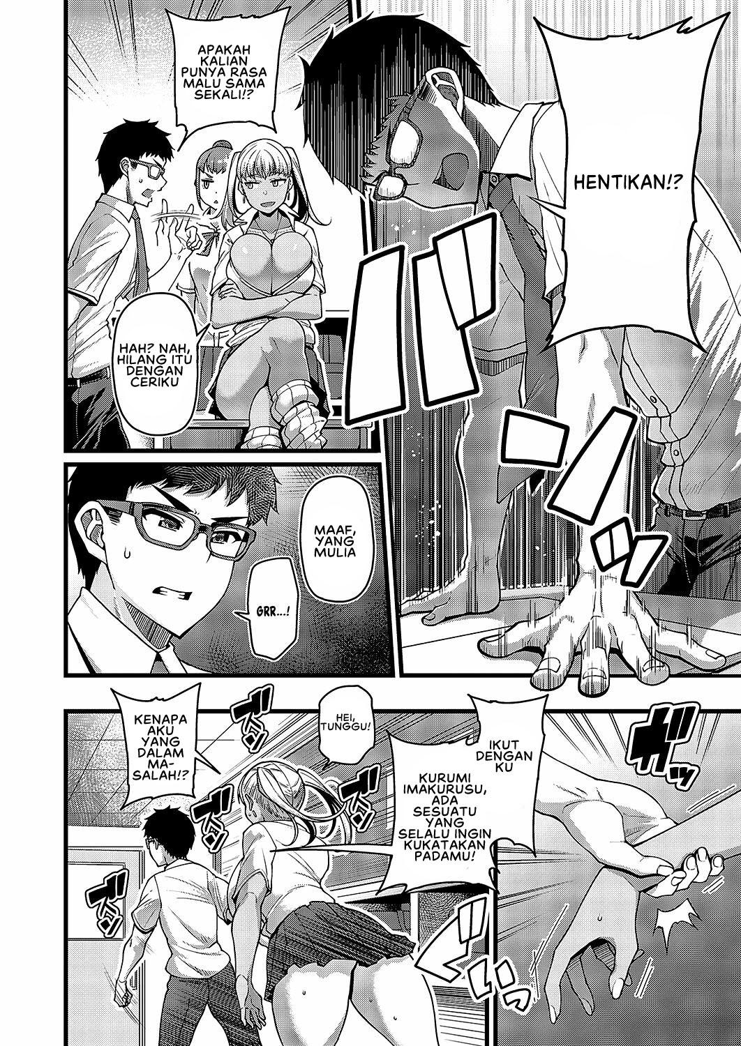 Way to Go! - Chapter 1 4