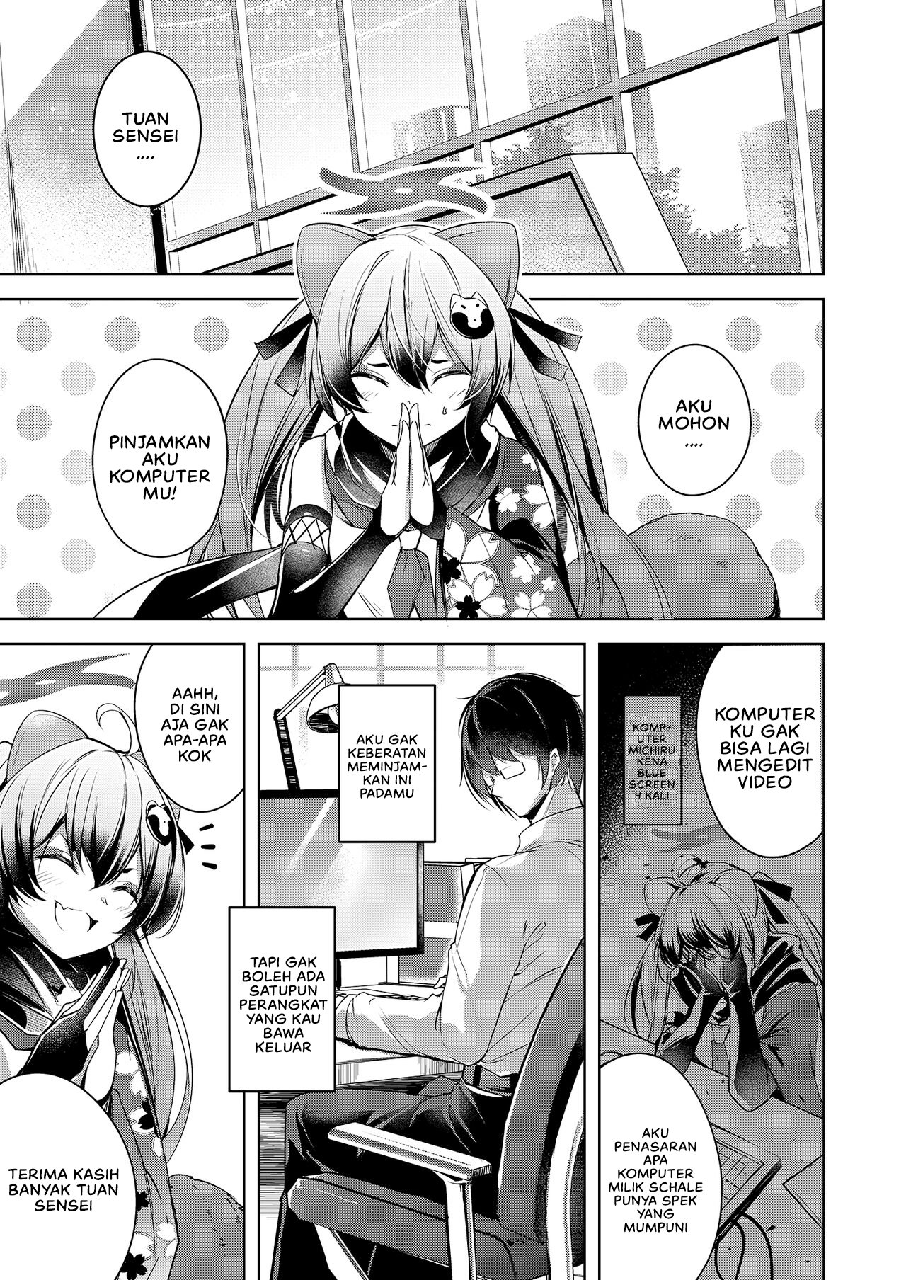 Shinobi Koishitau - Chapter 1 5