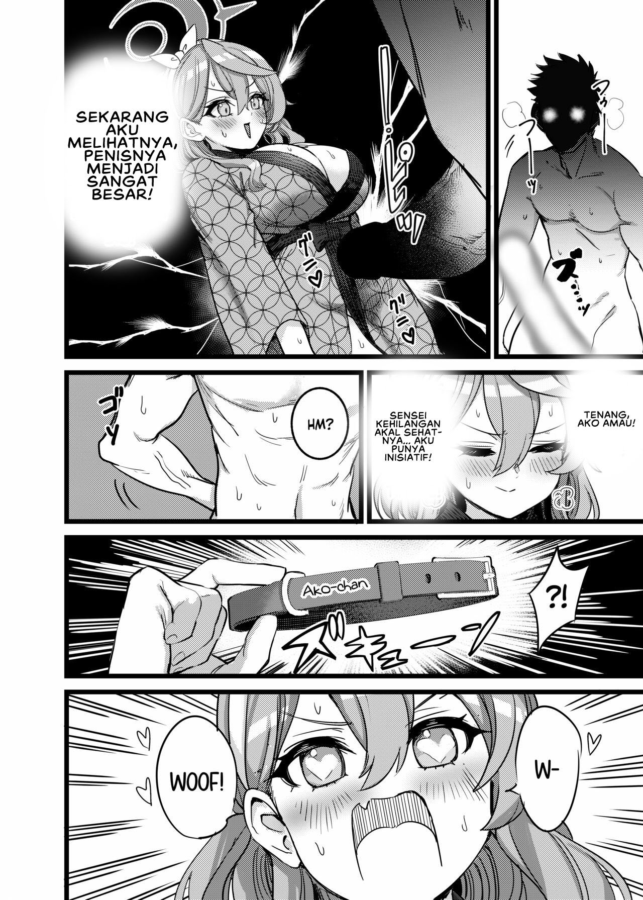 Yukemuri Biyaku Jiken!! Tatakae!! SEX Avengers!! - Chapter 1 17 Yukemuri Biyaku Jiken!! Tatakae!! SEX Avengers!! - Chapter 1 17