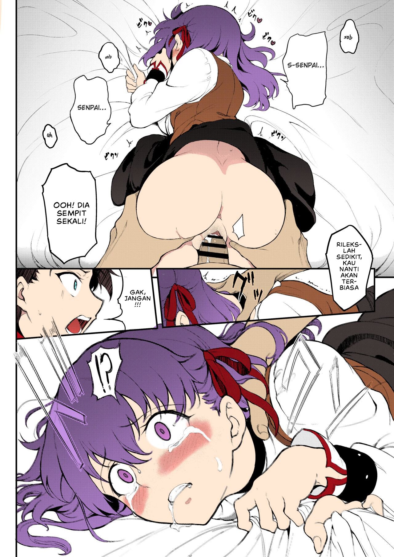 Tohsaka Shimai Ryoujoku - Chapter 1 16