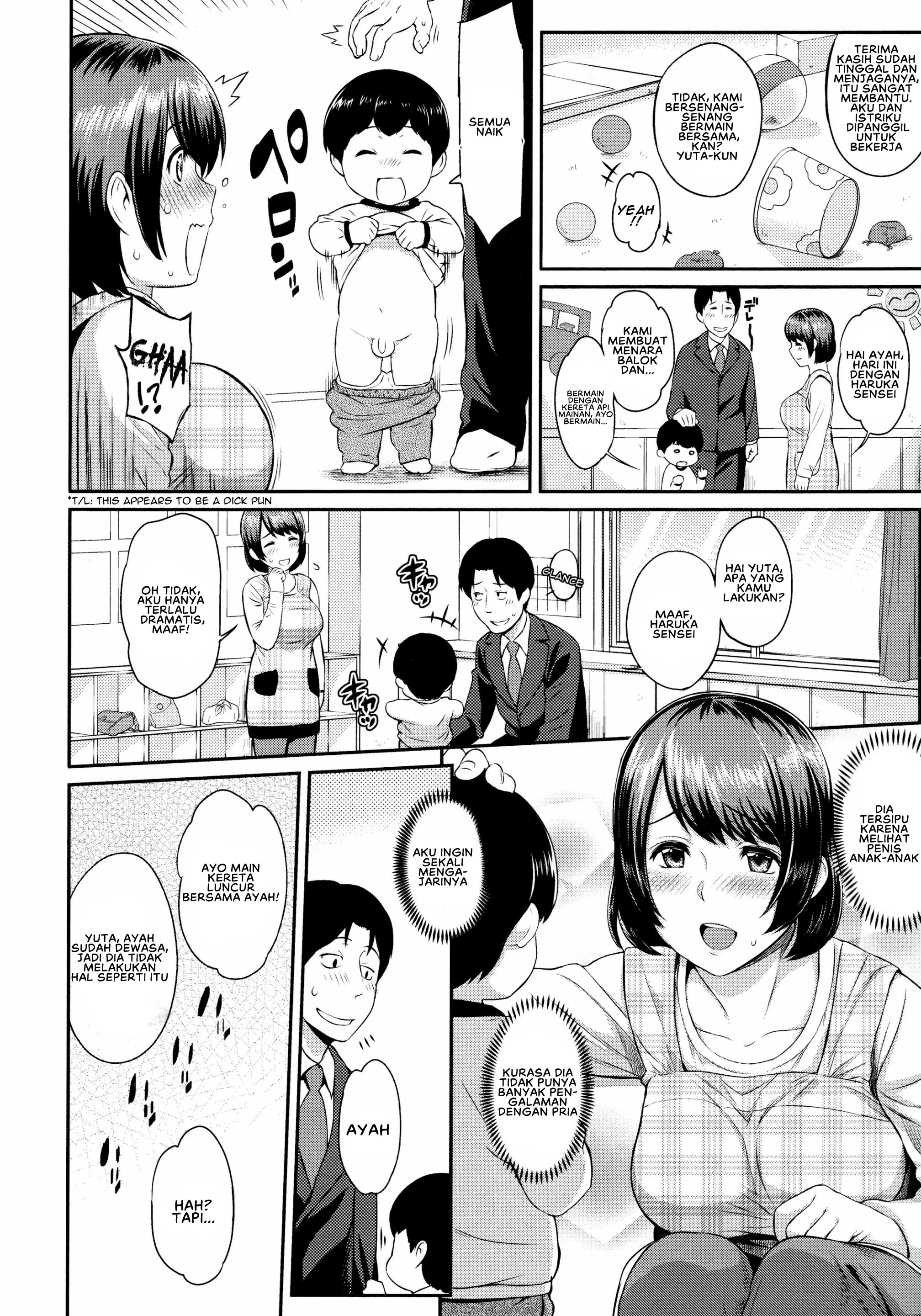 Good Child and Good Deeds - Chapter 1 4