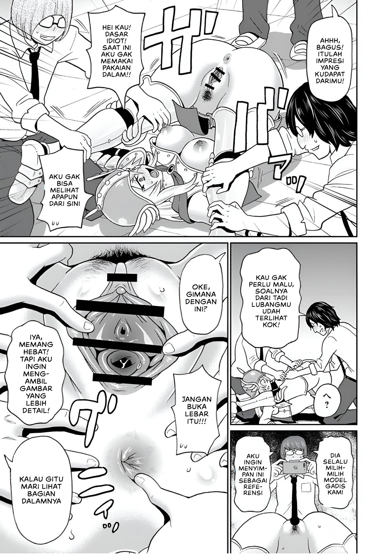 Full Hole! Trust Maiden - Chapter 1 11