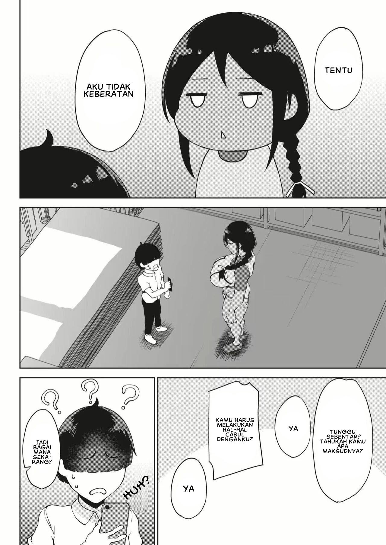 Koukou - Chapter 1 6