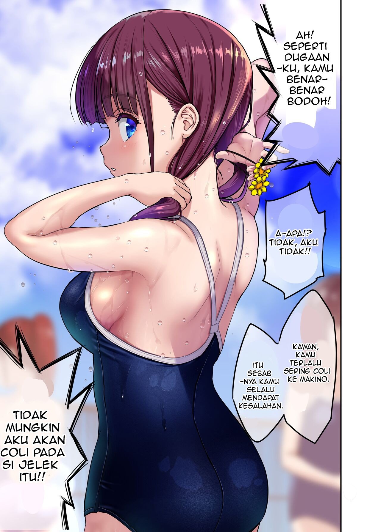 Osananajimi to H Shita Yokujitsu - Chapter 1 33