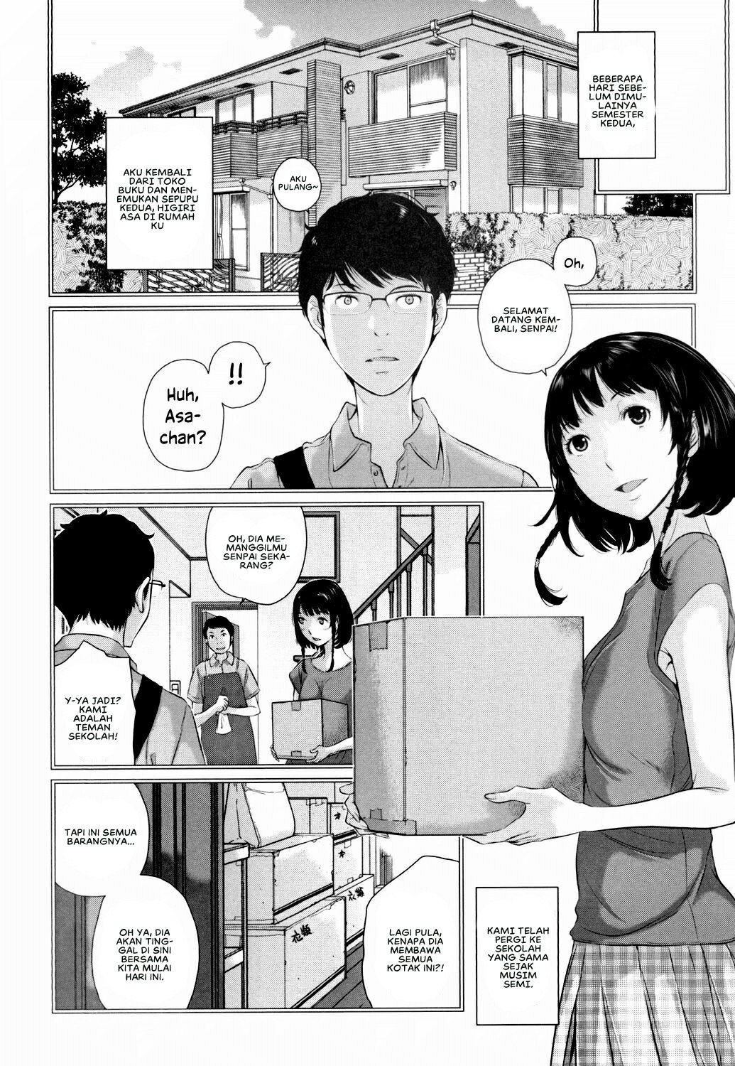 Seifuku Shijou Shugi -Natsu- - Chapter 1 11 Seifuku Shijou Shugi -Natsu- - Chapter 1 11