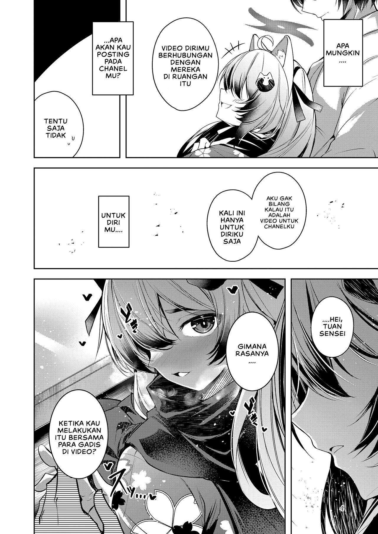 Shinobi Koishitau - Chapter 1 8