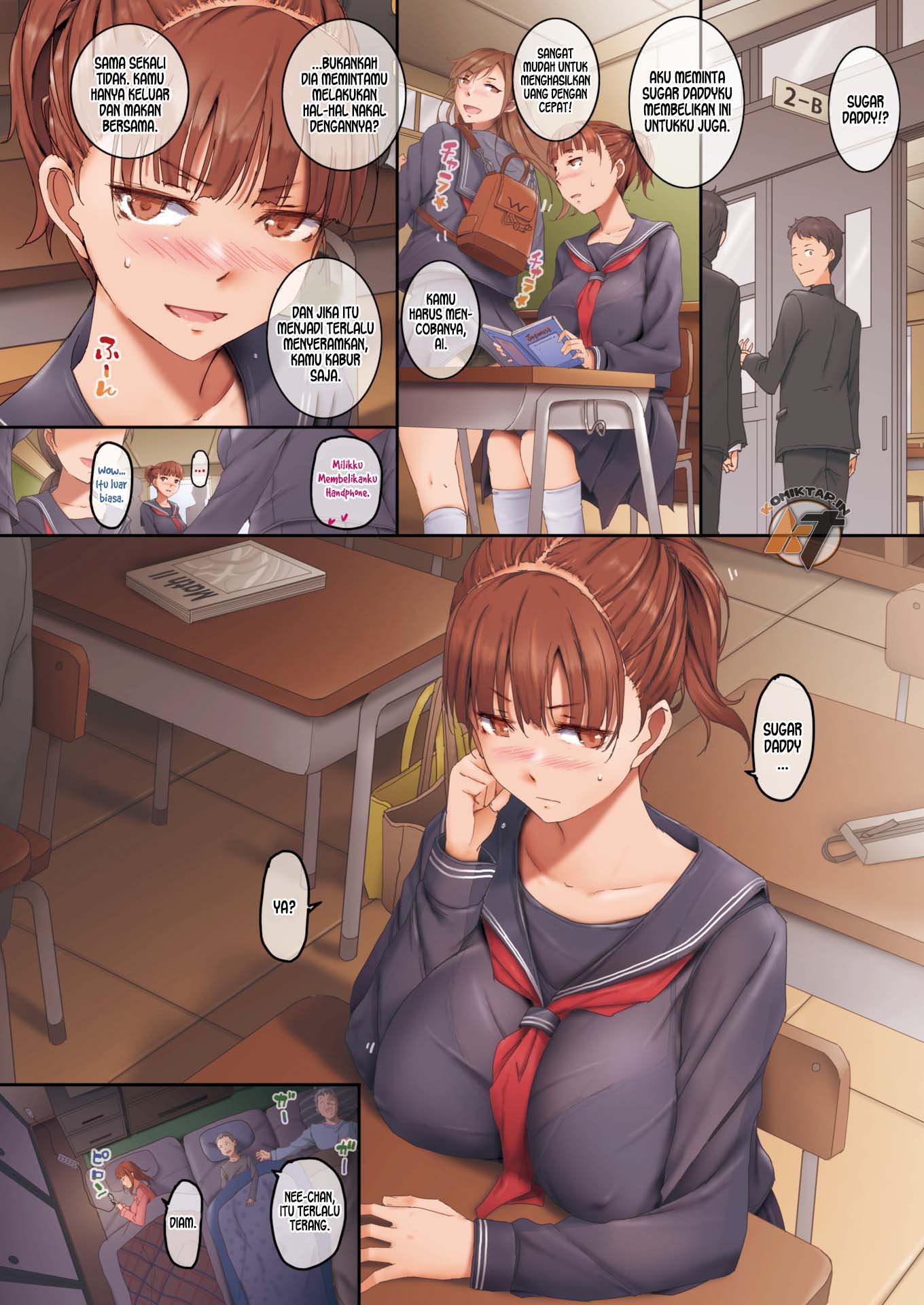 My First Daddy - Chapter 1 3