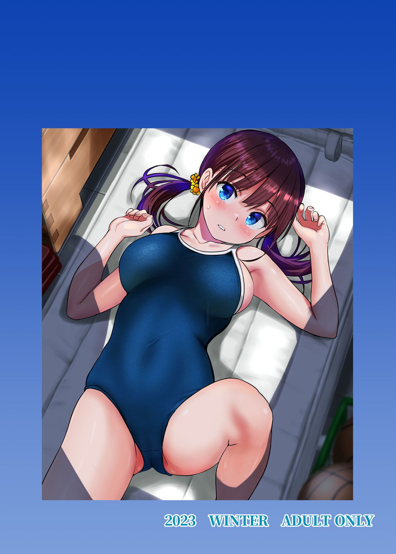 Osananajimi to H Shita Yokujitsu - Chapter 1 50