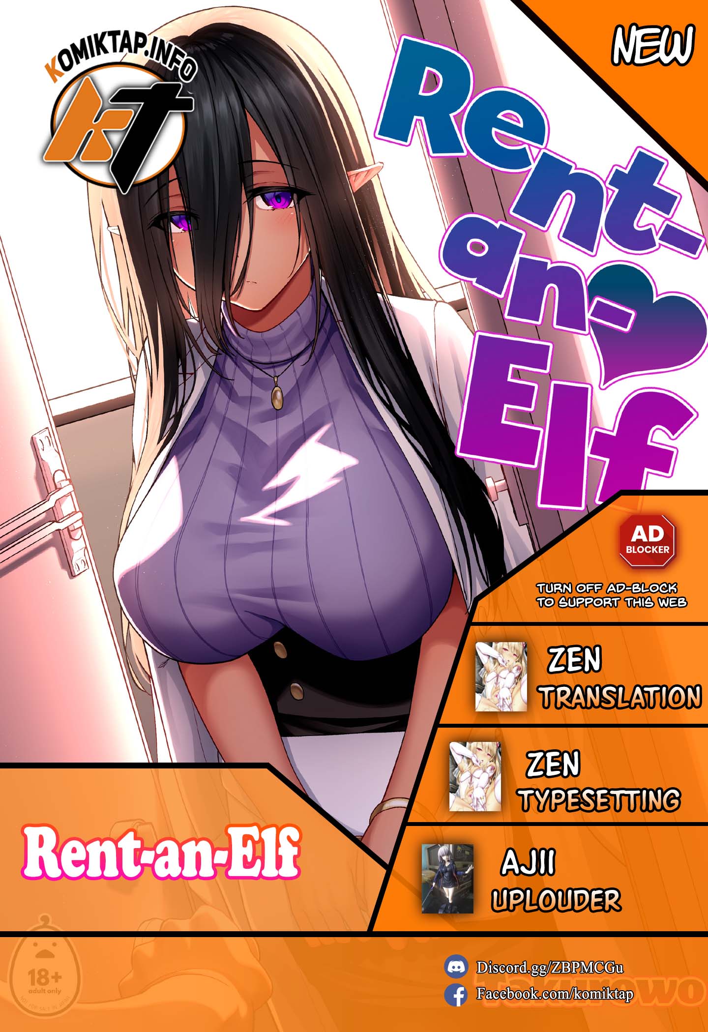 Rent-an-Elf - Chapter 1 1