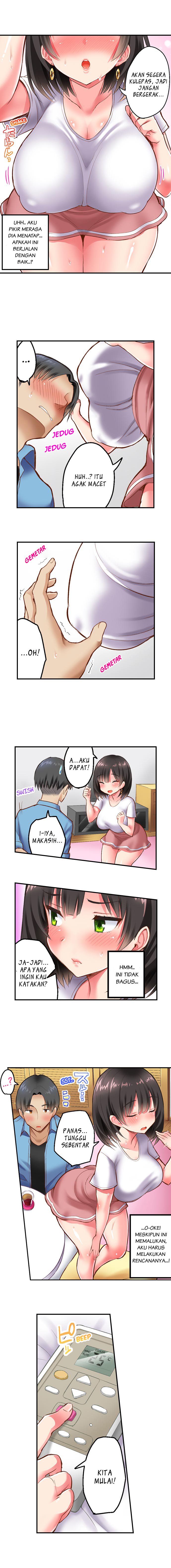 Surprise NTR! - Chapter 1 6