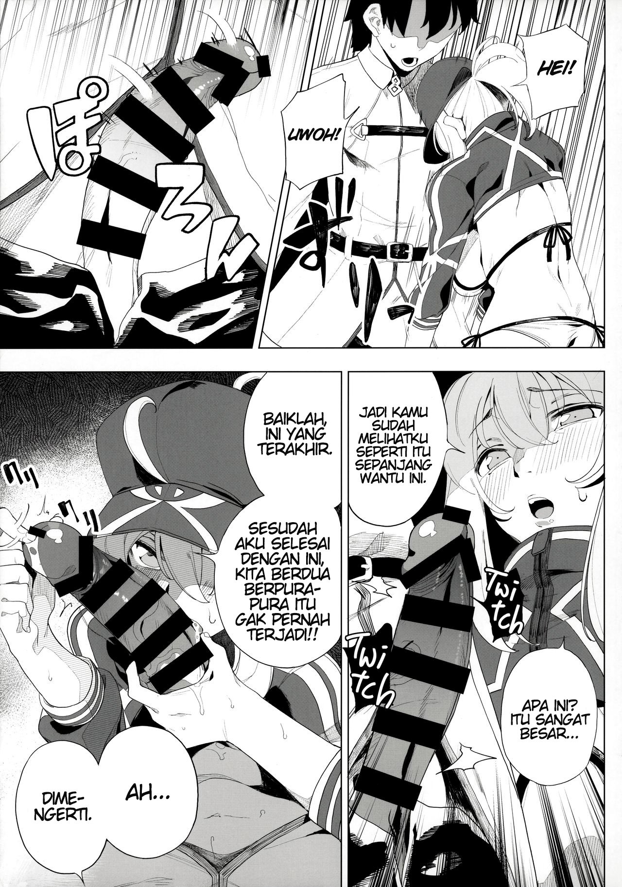 Ginga OL wa Yottemo Kakkoii Onee-san desu ka XX - Chapter 1 30 Ginga OL wa Yottemo Kakkoii Onee-san desu ka XX - Chapter 1 30