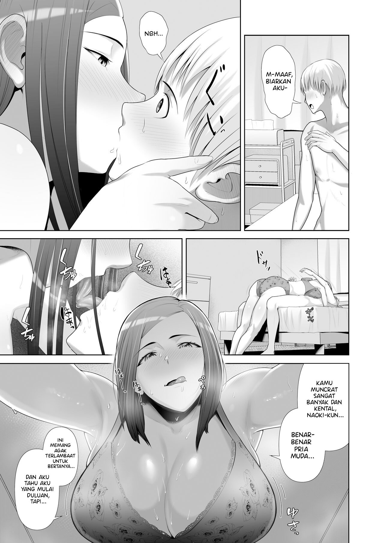 Yuujin no Hahaoya ni Fudeoroshi Saremashita - Chapter 1 24