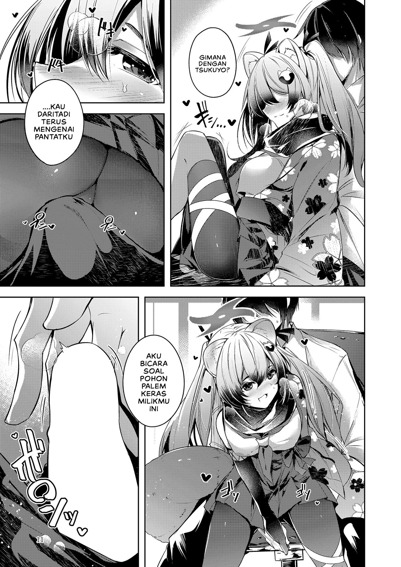 Shinobi Koishitau - Chapter 1 15