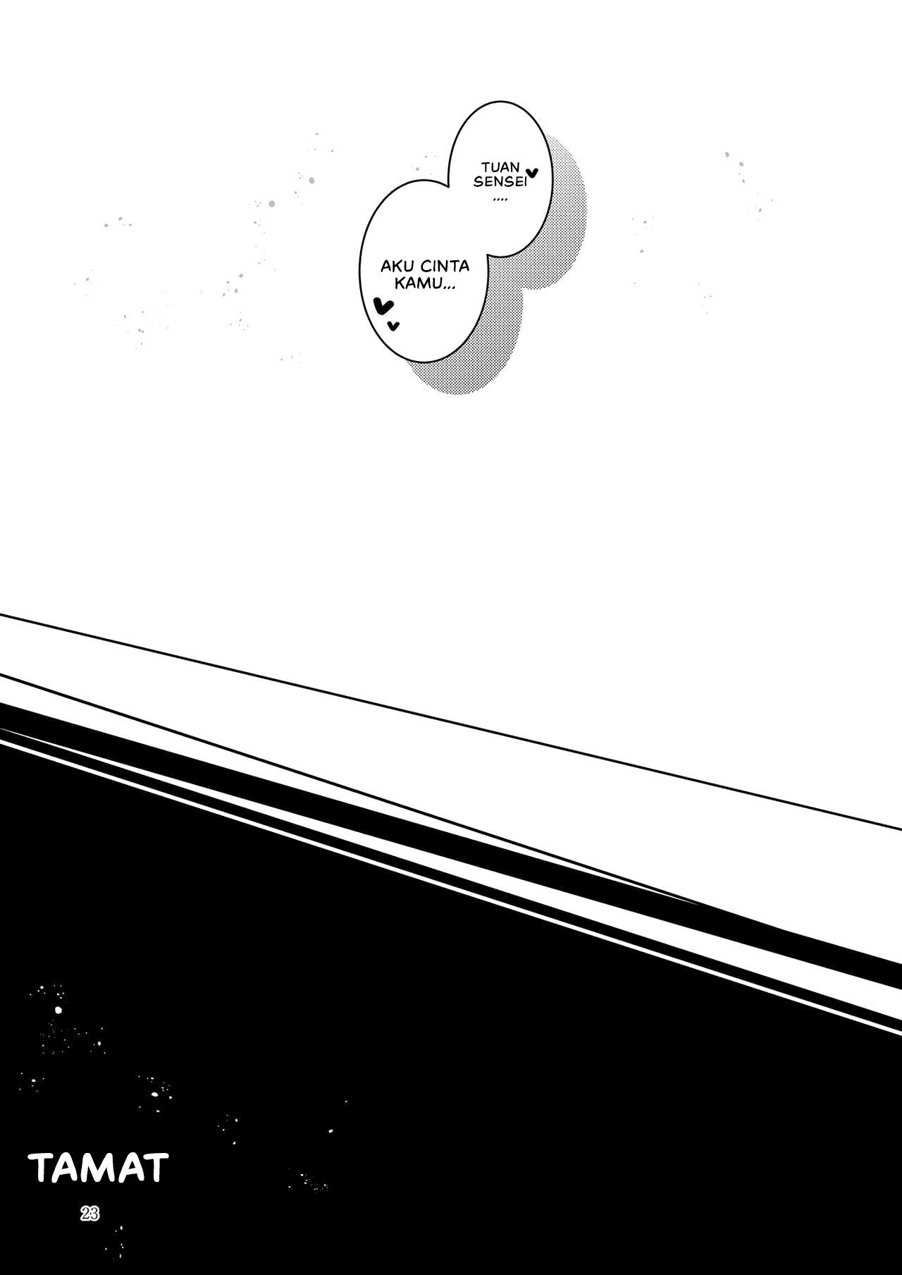 Shinobi Koishitau - Chapter 1 27
