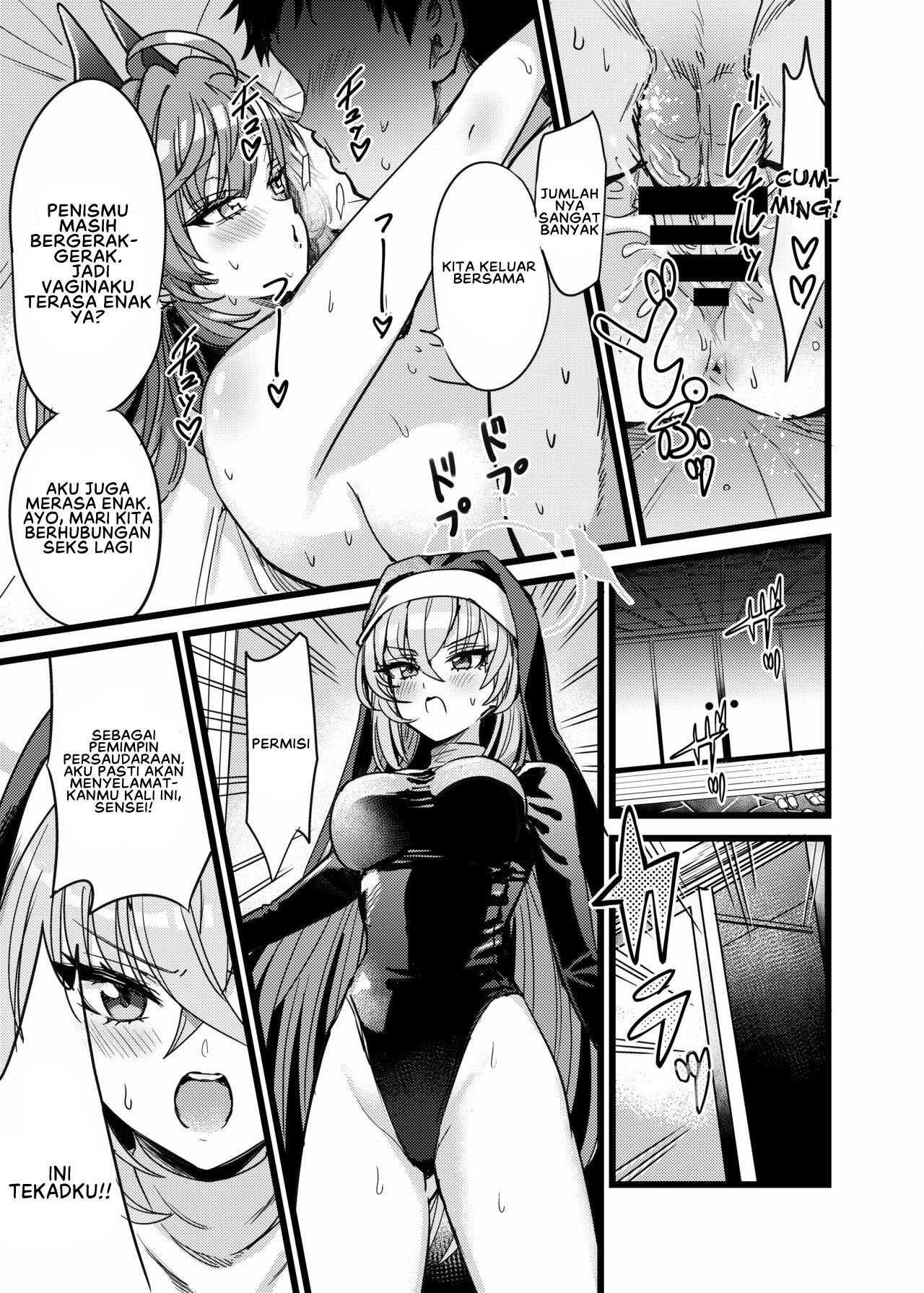 Yukemuri Biyaku Jiken!! Tatakae!! SEX Avengers!! - Chapter 1 26 Yukemuri Biyaku Jiken!! Tatakae!! SEX Avengers!! - Chapter 1 26